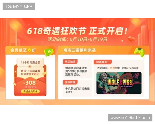 K7真人网站会员注册优惠活动介绍，注册即享丰富福利与专属优惠