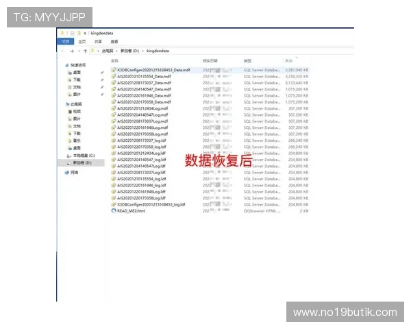 安全下载ag旗舰app官方版本，避免病毒和恶意软件的最佳方案