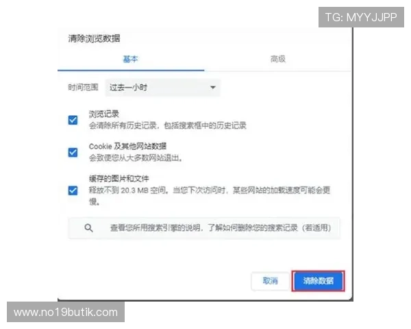 如何顺利进行游戏真人注册避免常见错误提升账号安全性