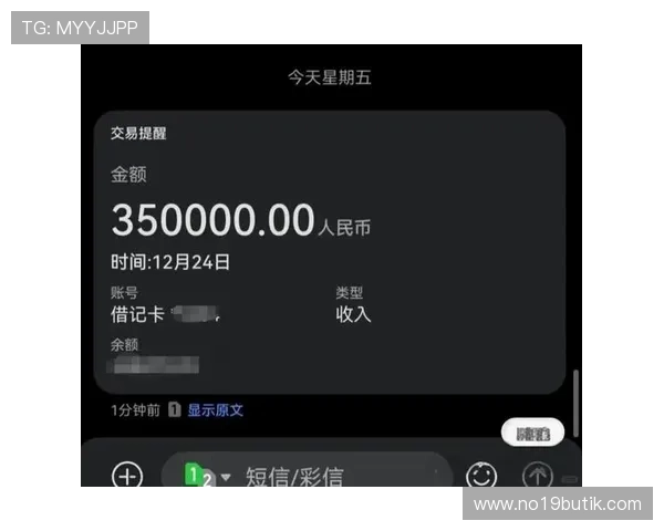 凯发真人线上平台的支付方式多样，保障玩家资金安全与快速到账