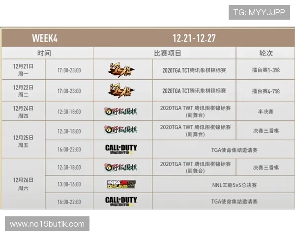 通过百家乐扑克游戏提升运气与技巧结合的实用建议，成为赢家高手