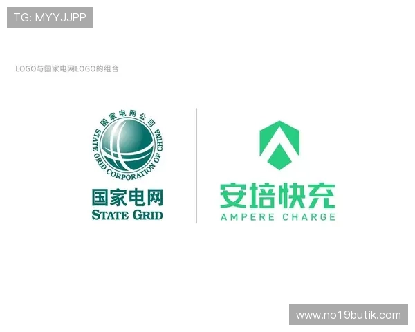 澳门在线真人竞技游戏网站的合作伙伴与品牌背书，增强平台的信誉与信任度