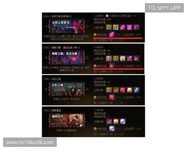 百家乐超级六技巧的最新玩法介绍与实用技巧全攻略