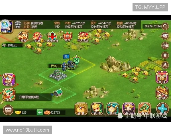 百家家乐玩法技巧与策略结合应用提升胜率的实用操作指南