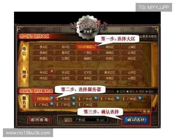 ob真人游戏官网官方平台全面解析，保障玩家资金安全与游戏公平性的最佳选择