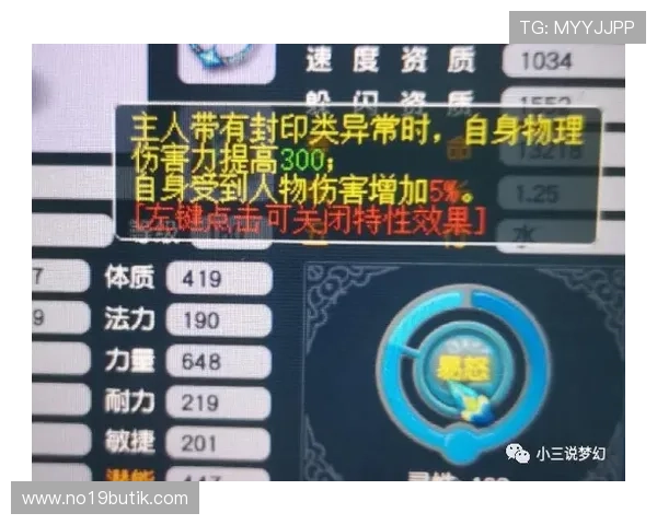 掌握百家乐过三关技巧让你在赌场中稳操胜券实现盈利梦想