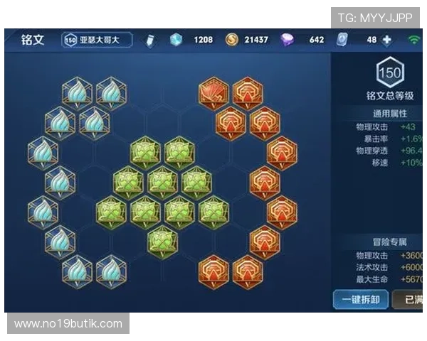 百家游戏规则全攻略，解答玩家在游戏中遇到的常见疑问与操作难题