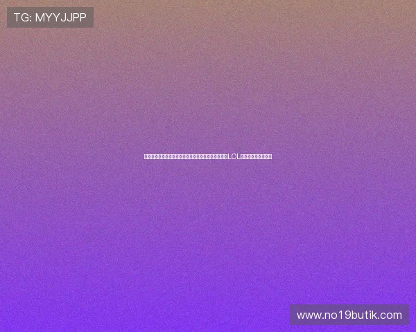 电竞真人秀与英雄联盟的完美结合：打造最具观赏性的LOL电竞真人秀节目指南